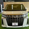 toyota alphard 2020 CFJ1853491 image 14
