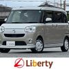daihatsu move-canbus 2022 quick_quick_LA800S_LA800S-0290440 image 1