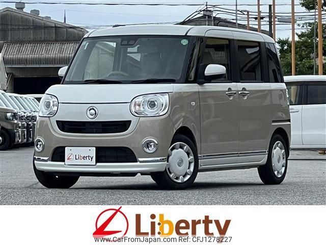 daihatsu move-canbus 2022 quick_quick_LA800S_LA800S-0290440 image 1