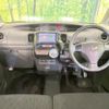 daihatsu tanto 2010 CFJ1692191 image 2