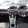 daihatsu rocky 2023 -DAIHATSU--Rocky 5AA-A202S--A202S-0017299---DAIHATSU--Rocky 5AA-A202S--A202S-0017299- image 13
