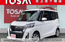 nissan dayz-roox 2018 quick_quick_B21A_B21A-0535901
