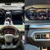 lamborghini urus 2024 CFJ1733270 image 10