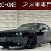 dodge challenger 2010 quick_quick_fumei_2B3CJ4DV6AH141130 image 1