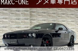 dodge challenger 2010 quick_quick_fumei_2B3CJ4DV6AH141130