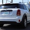 mini mini-others 2019 CFJ1626818 image 19