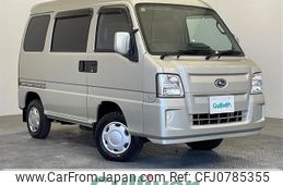 subaru sambar-dias-van 2011 -SUBARU--Samber Dias Van EBD-TV2--TV2-147592---SUBARU--Samber Dias Van EBD-TV2--TV2-147592-