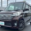 nissan dayz-roox 2015 -NISSAN--DAYZ Roox DBA-B21A--B21A-0193294---NISSAN--DAYZ Roox DBA-B21A--B21A-0193294- image 17