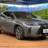 lexus ux 2019 -LEXUS--Lexus UX 6AA-MZAH15--MZAH15-2002824---LEXUS--Lexus UX 6AA-MZAH15--MZAH15-2002824- image 16