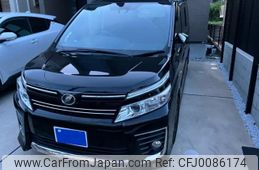 toyota voxy 2016 -TOYOTA--Voxy DBA-ZRR80W--ZRR80-0219077---TOYOTA--Voxy DBA-ZRR80W--ZRR80-0219077-