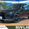 mazda cx-5 2023 -MAZDA--CX-5 3DA-KF2P--KF2P-551172---MAZDA--CX-5 3DA-KF2P--KF2P-551172- image 1