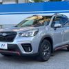 subaru forester 2019 -SUBARU--Forester 5BA-SK9--SK9-015017---SUBARU--Forester 5BA-SK9--SK9-015017- image 17