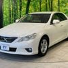 toyota mark-x 2010 -TOYOTA--MarkX DBA-GRX130--GRX130-6022634---TOYOTA--MarkX DBA-GRX130--GRX130-6022634- image 17