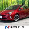 toyota prius 2015 -TOYOTA--Prius DAA-ZVW50--ZVW50-8004053---TOYOTA--Prius DAA-ZVW50--ZVW50-8004053- image 1