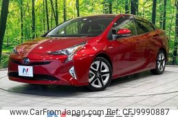 toyota prius 2015 -TOYOTA--Prius DAA-ZVW50--ZVW50-8004053---TOYOTA--Prius DAA-ZVW50--ZVW50-8004053-