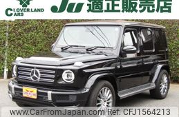 mercedes-benz g-class 2020 CFJ1564213