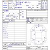 toyota land-cruiser 1995 -TOYOTA--Land Cruiser HDJ81V--0056018---TOYOTA--Land Cruiser HDJ81V--0056018- image 3