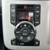 toyota noah 2013 -TOYOTA--Noah DBA-ZRR75W--ZRR75-0110933---TOYOTA--Noah DBA-ZRR75W--ZRR75-0110933- image 9