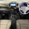 suzuki solio 2013 quick_quick_MA15S_MA15S-220319 image 2