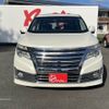 nissan elgrand 2014 -NISSAN--Elgrand DBA-TE52--TE52-074362---NISSAN--Elgrand DBA-TE52--TE52-074362- image 14