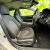toyota camry 2017 quick_quick_DAA-AXVH70_AXVH70-1008209 image 4