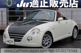 daihatsu copen 2009 quick_quick_ABA-L880K_L880K-0051686