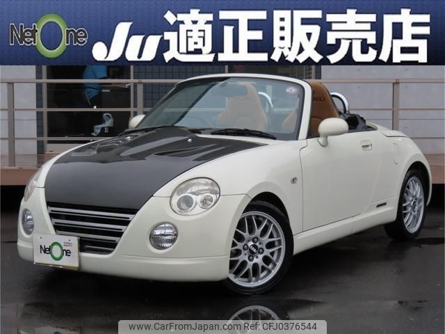 daihatsu copen 2009 quick_quick_ABA-L880K_L880K-0051686 image 1