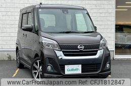 nissan dayz-roox 2018 CFJ1812847