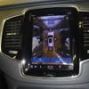 volvo xc90 2023 CFJ1583086 image 13