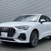 audi q3 2025 CFJ1569551 image 1