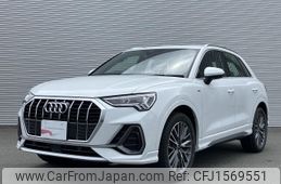 audi q3 2025 CFJ1569551