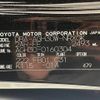 toyota vellfire 2017 CFJ1719630 image 31
