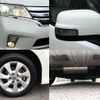 nissan serena 2013 504928-931046 image 7