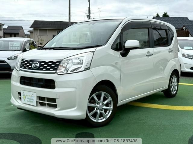 daihatsu move 2017 CFJ1857495 image 1