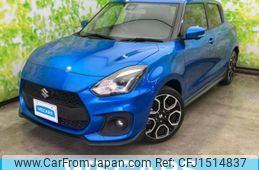 suzuki swift 2021 CFJ1514837