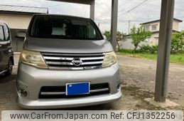 nissan serena 2008 -NISSAN--Serena DBA-CNC25--CNC25-153122---NISSAN--Serena DBA-CNC25--CNC25-153122-