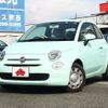 fiat 500 2018 -FIAT--Fiat 500 ABA-31212--ZFA3120000J878525---FIAT--Fiat 500 ABA-31212--ZFA3120000J878525- image 1