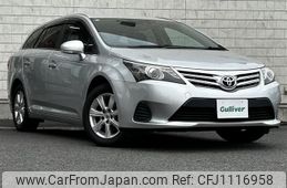 toyota avensis 2014 -TOYOTA--Avensis Wagon DBA-ZRT272W--ZRT272-0010016---TOYOTA--Avensis Wagon DBA-ZRT272W--ZRT272-0010016-