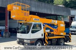 mitsubishi-fuso canter 2001 GOO_NET_EXCHANGE_0704404A30240625W003