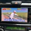 toyota corolla-fielder 2015 CFJ1740344 image 19