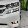 toyota vellfire 2010 -TOYOTA--Vellfire DBA-GGH25W--GGH25-8016055---TOYOTA--Vellfire DBA-GGH25W--GGH25-8016055- image 13