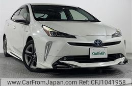 toyota prius 2020 -TOYOTA--Prius DAA-ZVW51--ZVW51-6146095---TOYOTA--Prius DAA-ZVW51--ZVW51-6146095-