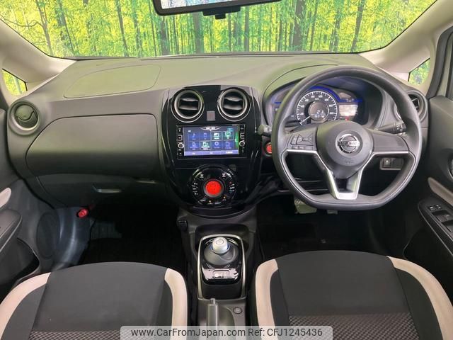 nissan note 2016 quick_quick_HE12_HE12-024583 image 2