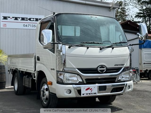 hino dutro 2018 GOO_NET_EXCHANGE_0509781A30240407W001 image 2