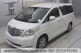 toyota alphard 2009 -TOYOTA 【松本 330ﾆ2280】--Alphard DBA-ANH20W--ANH20-8039433---TOYOTA 【松本 330ﾆ2280】--Alphard DBA-ANH20W--ANH20-8039433-
