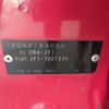 honda n-box-slash 2016 -HONDA--N BOX SLASH DBA-JF1--JF1-7201339---HONDA--N BOX SLASH DBA-JF1--JF1-7201339- image 31