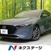 mazda mazda3 2019 CFJ1743952 image 1
