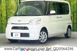 daihatsu tanto 2014 -DAIHATSU--Tanto DBA-LA600S--LA600S-0190092---DAIHATSU--Tanto DBA-LA600S--LA600S-0190092-