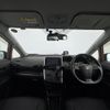 toyota wish 2016 -TOYOTA--Wish DBA-ZGE20G--ZGE20-6035566---TOYOTA--Wish DBA-ZGE20G--ZGE20-6035566- image 16