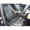 mercedes-benz glc-class 2024 GOO_JP_700056033630250515002 image 21